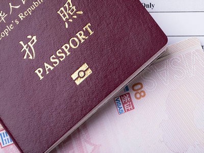 纳米比亚对中国公民免签吗？